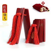 蓼风 快板德云社专业老竹成人儿童竹板表演小响板初学入门幼儿园学生用 【拍下立减】老竹幼儿款+送绒布袋