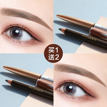 卡姿兰眉笔防水防汗持久不晕染不掉色男初学者铅笔式砍刀眉笔可削自然黑灰色 升级款 01栗棕色（送卷笔刀+睫毛膏）