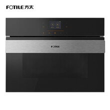 方太（FOTILE）嵌入式39升大蒸箱家用电蒸箱专业烘焙蒸箱 SCD39-Z2M7 黑色