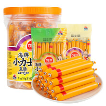 韩国进口海牌小力士鱼肠 深海鳕鱼肠雪鱼火腿肠 原味10g*100/袋