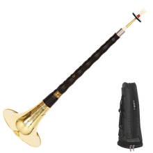 米囹 乌木唢呐 初学者 成人 唢呐全套 乌木小G黄碗+8+包圆