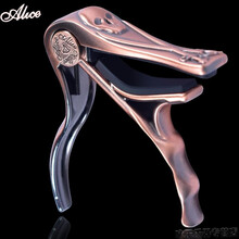 爱丽丝Alice民谣吉他变调夹木吉他配件CAPO金属骷髅头个性移调夹品夹琴 古铜色骷颅头个性变调夹