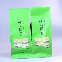 崂卓崂山绿茶 新茶500g 浓豆香口粮茶 山东青岛特产