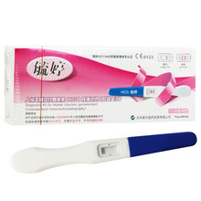 毓婷 人绒毛膜促性腺激素检测试纸 早孕验孕棒 验孕测孕 笔型 验孕棒1盒+5条早早孕试纸（送5个尿杯）