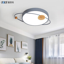 德洛特（dolot）卧室灯北欧ins儿童房少女温馨浪漫男孩女孩创意网红小房间吸顶灯 网红星球造型 低调灰 中号 直径55CM 无极遥控
