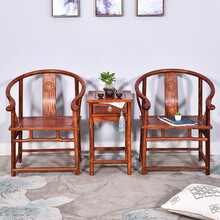 宗木府红木家具非洲花梨（学名：刺猬紫檀）圈椅实木中式围椅太师椅桌椅三件套 中式圈椅三件套
