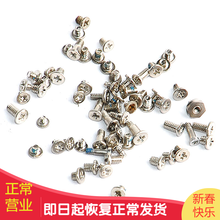 品怡 适用iPhone适用手机全套螺丝 适用于苹果iPhone5/5S/6/6S/7 白色 6S