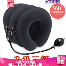 淑离（SHULI） 201新款品牌同款【增护颈】颈椎牵引器家用充气颈椎枕颈椎脖套理疗器颈部矫正器抖音 【三管】灰色全绒+发热护颈 颈椎牵引理疗器【通用】
