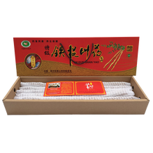 【顺丰】铁棍山药 河南焦作温县特产 垆土山药 新鲜蔬菜礼盒 精选60公分礼盒5斤