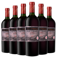 长城（GreatWall）红酒 中粮长城干红葡萄酒 长城星级系列 750ml*6瓶 红酒整箱 长城五星赤霞珠 两款随机发货