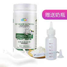 新宠之康狗狗羊奶粉400g  宠物小猫咪猫用幼犬山羊奶粉通用成犬幼猫 奶猫奶狗泰迪金毛 猫狗