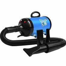 简斯宠物吹水机大型犬大功率电吹风机狗狗洗澡吹毛烘干机 时尚白(PD-X901) 天空蓝-无级变速款吹水机