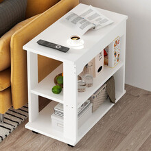 拜德美茶几 现代简约沙发边柜客厅置物架卧室床头桌可移动小桌子 【C款】暖白