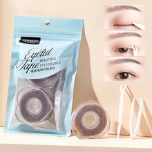 网红双眼皮贴隐形自然美目网纱纤维条定型霜蕾丝无痕男女