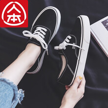 人本黑色帆布鞋女复古港味2021新款韩版百搭学生ins潮鞋子 升级版-黑色 女36