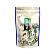西南大学出品 茉莉花茶 香茗 特级 清香型 西农茶叶 袋装100克