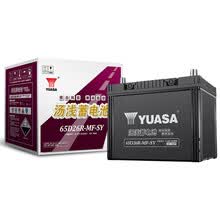汤浅(Yuasa)汽车电瓶蓄电池免维护65D26R-MF-SY 12V 长城H6/H5汽油 以旧换新 上门安装