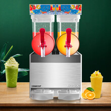 美莱特雪泥机单双缸雪融机商用三缸雪粒机冷饮机饮料机冰沙机 双缸