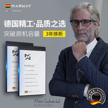 【德国曼为】荣耀20电池 大容量适用于v20华为荣耀20pro20i加大20s更换yal手机电板全新 荣耀20/20s电池【升级4750容量】工具胶线