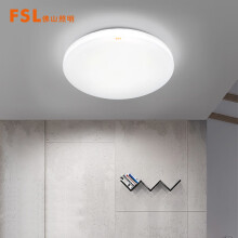 FSL佛山照明LED吸顶卧室灯现代简约圆形阳台走廊灯25W白光5700K全白