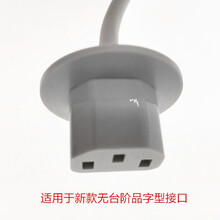 Aprilbuy 适用于苹果iMac一体机电源线 苹果a1418电源线 新款