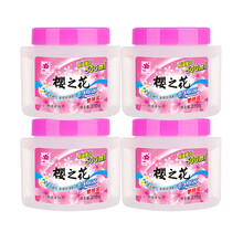 樱之花替换装吸湿器270g*4 可重复使用 家用除湿袋吸湿盒衣柜干燥剂除湿机抽湿防霉防潮包吸潮除湿