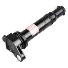 阿派斯点火线圈现代VVT伊兰特起亚赛拉图悦动雅绅特1.6锐欧福瑞迪适用于 08款后雅绅特1.4/1.6VVT