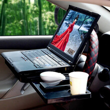 车小葱 汽车用可折叠多功能带抽屉小桌板后座车载平板电脑桌子笔记本支架汽车内办公书桌车载折叠餐桌 二代 升级版