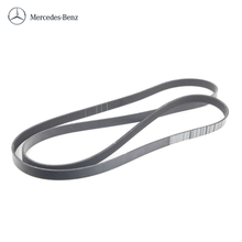 奔驰（benz）4S直供原厂发动机维修件 皮带 发动机 发电机皮带 GLK200 GLK260 M274发动机