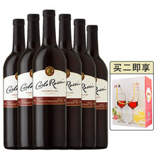 国际	
加州乐事 美国原瓶进口红酒  整箱750ml*6瓶 半干红葡萄酒