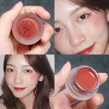 【正常发货】慕斯果冻腮红膏 液体腮红网红日杂奶杏色蜜桃色显气质胭脂 01#铁锈红