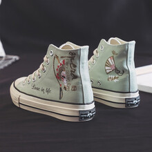 左右良品高帮帆布鞋女2021春季新款学生韩版百搭ulzzang潮流国粹戏曲涂鸦潮鞋 绿色 37