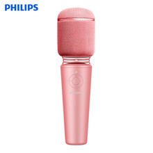 飞利浦 PHILIPS DLM3002U无线蓝牙音箱外放麦克风手机电脑儿童娱乐话筒 全民K歌宝 音响一体机通用 玫瑰金
