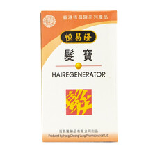 【JD物流】香港直邮恒昌隆发宝千金养颜丸人参归脾丸仙方御龙丸燕窝养阴宝玉泉三消丸止x咳化x痰丸老字号 恒昌隆发宝100g