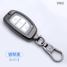 适用于北京现代钥匙套领动IX35名图菲斯塔钥匙包ix25全新胜达途胜汽车钥匙壳扣女 全包现代智能B款钢琴黑-金属扣