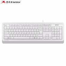 双飞燕旗舰店（A4TECH)飞时代FK10有线键盘超薄轻音防水轻音巧克力USB接口办公商务家用白色 FK10 象牙白