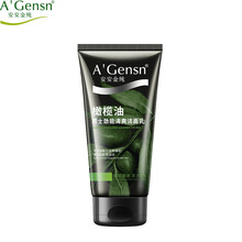 安安金纯 A'Gensn 安安金纯橄榄油男士劲能清爽洁面乳150g深层清洁护肤补水安安国际洗面奶