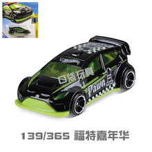 儿童风火轮合金车玩具车男孩玩具Hotwheels轨道车赛车2018款链接一 荧光绿 139福特嘉年华