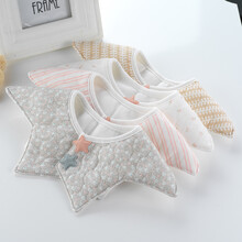 邦帛莉  婴儿口水巾围嘴口水兜纯棉 360°旋转纯棉星星型口水巾 婴儿 宝宝围嘴 08212-（星星型4条装） 0-3岁