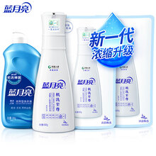 蓝月亮 至尊浓缩洗衣液 深层洁净4件套超值礼盒装 （660g瓶+600g袋装×2+500g预涂）