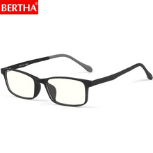 贝尔莎(BERTHA)儿童防蓝光眼镜男女防辐射游戏电脑护目镜手机平光镜青少年学生款眼睛框28069 经典黑