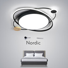 VVS美学灯北欧木质马卡龙led吸顶灯现代简约卧室灯主房间灯温馨浪漫可爱男女孩儿童房灯具 黑色52*6cm无极调光