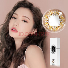 顺丰】科莱博（CLB）小黑裙L'avenir系列进口美瞳女彩色隐形眼镜混血日抛30片装 暖暖棕 750度
