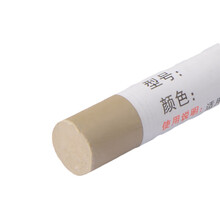 实木地板蜡固体 刮痕修复液家具修补蜡笔 地板修复材料 复合实木维修漆填坑补缝划痕膏 L011-灰布纹：