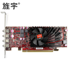 旌宇 多屏显卡 四联屏 miniDP原生接口可转HDMI/DVI/VGA任意接口 HD 7750 4mDP 2GB 含线主动式DVI 输出