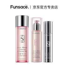 粉瑟化妆品 独角兽套装定妆粉饼气垫cc霜 晚安粉隔离水乳霜 配送礼盒礼物专属定制（任意搭配代写贺卡） 干性肌肤救星（3件套水+乳+霜）