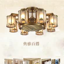 复古新中式风扇灯仿古卧室客厅餐厅吊扇灯负离子隐形电风扇吊灯具 全铜灯罩  8头配遥控+LED光源