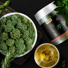 正品杞里香 三七头三七花茶精选头茬新花可配双七茶罗布麻茶叶片绞股蓝茶 云南文山三七花田三七花茶80g*1罐 泡水