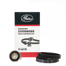 盖茨(Gates)正时皮带套装K0140433两件套(赛欧1.6(02-08年)/雅特1.6(98-05年))厂家直发