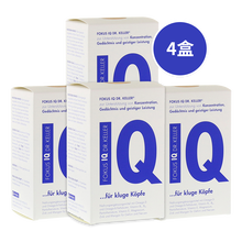 Fokusiq德国进口DHA成人青少年学生考研补脑提高记忆能力健脑改变记忆能力改变睡眠深海鱼油软胶囊 4盒 中考高考考研必备帮手 德国直邮原装进口